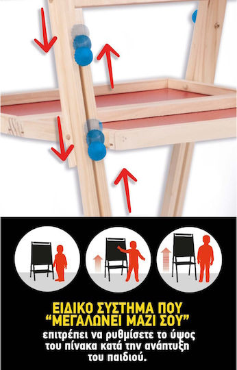 Lisciani Giochi Tafel Beidseitig Bodenständer