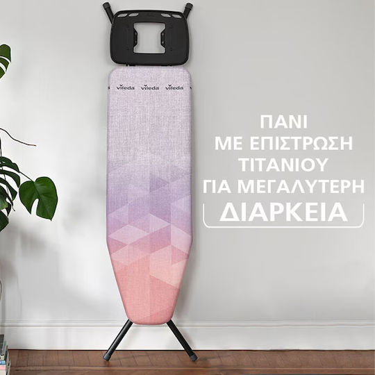 Vileda Diamond Сгъваема Гладилна Дъска За Парна Ютия 120x38x97cm