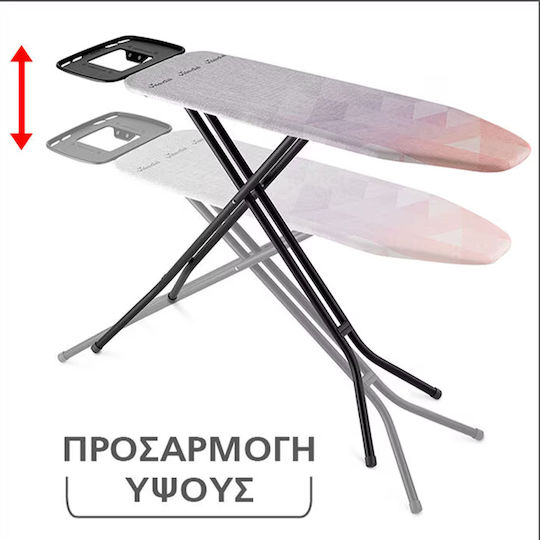 Vileda Diamond Сгъваема Гладилна Дъска За Парна Ютия 120x38x97cm