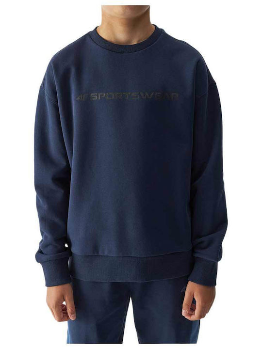 Παιδικό Φούτερ Navy Blue