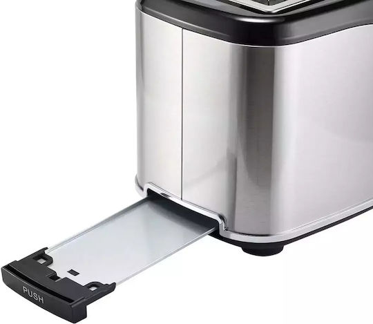 Beem Φρυγανιέρα 2 Θέσεων 1400W Γκρι