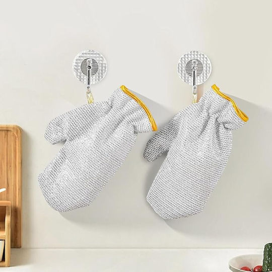 Cleaning Gloves Wire Waterproof Silver One Size 1 Pair 1kat102