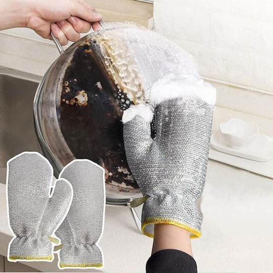 Cleaning Gloves Wire Waterproof Silver One Size 1 Pair 1kat102