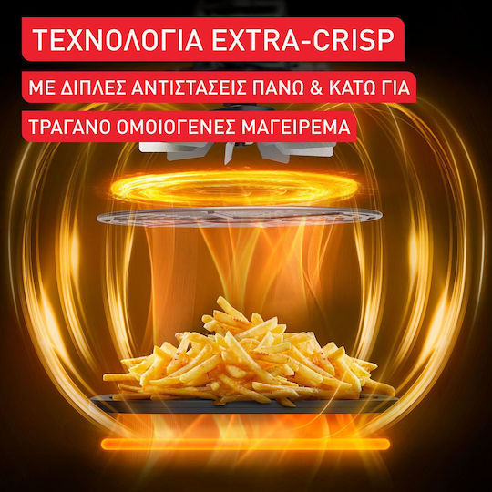 Tefal Easy Fry Air Fryer with Wi-Fi 4lt Black