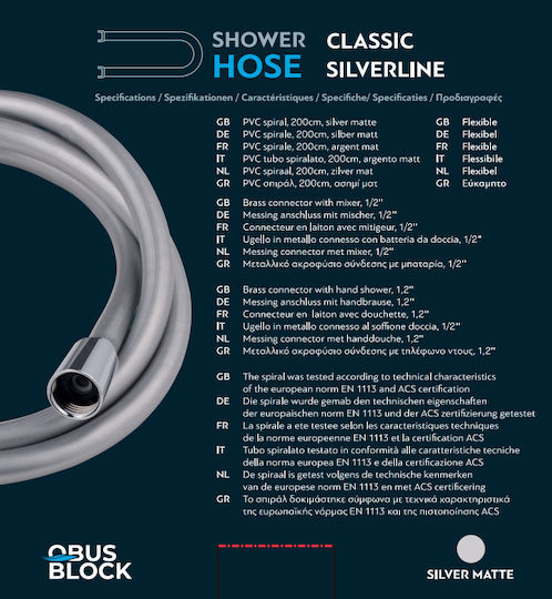 Obus Block Flexible Plastic PVC Shower Hose 200cm Silver