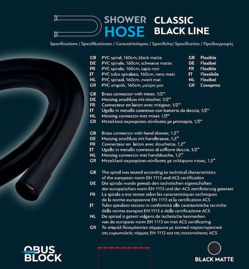 Obus Block Plastic Shower Hose Black 160cm