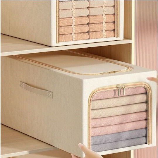 material textil Casetă pentru Haine în Culoare Gri 53x35x30cm 1buc