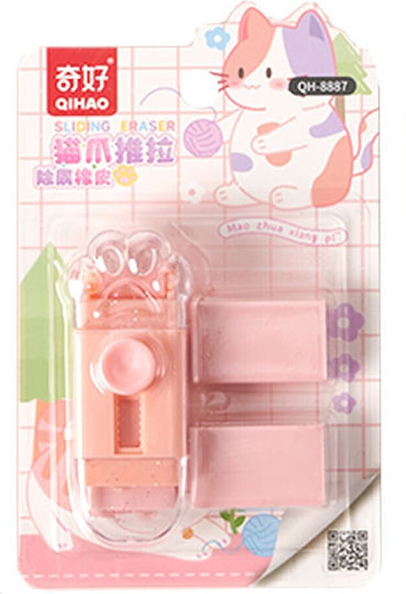 Retractable Eraser Flippy Cat Model Push-pull Students Push-type Eraser Two Replacement Erasers In Set Pale Pink
