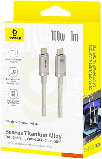 Baseus Titanium Power Datenkabel Smartphone Usb Typ-C Zu Usb Typ-C 100w Geflochtenes 1m Gelbe Stempel 0,18 Lei 6932172669584