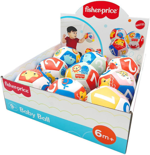 Fisher Price Μπάλα Animal με Ήχους