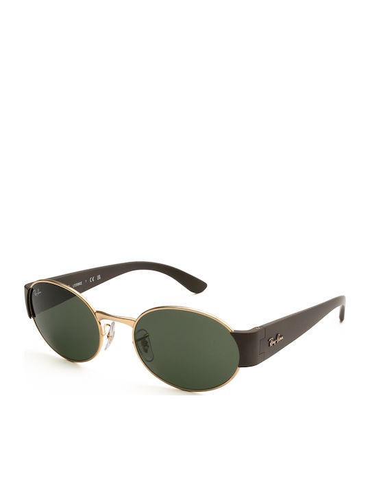 Ray Ban Γυαλιά Ηλίου με Μεταλλικό Σκελετό Ray Ban Γυαλιά Ηλίου με Μεταλλικό Σκελετό