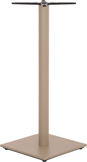 HomeMarkt Bar Table Base with Adjustable Cappuccino Matte 46x46x107cm