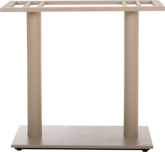 HomeMarkt Metallic Table Stand for Table / Office with Adjustable Cappuccino Matte 7.6x7.6x72cm