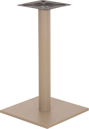 HomeMarkt Metallic Table Stand Table with Adjustable Cappuccino 40x40x71cm