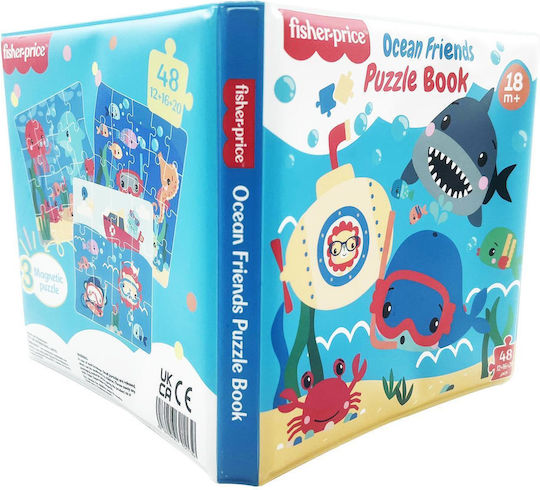 Fisher Price Ocean Friends Παιχνίδι Μπάνιου