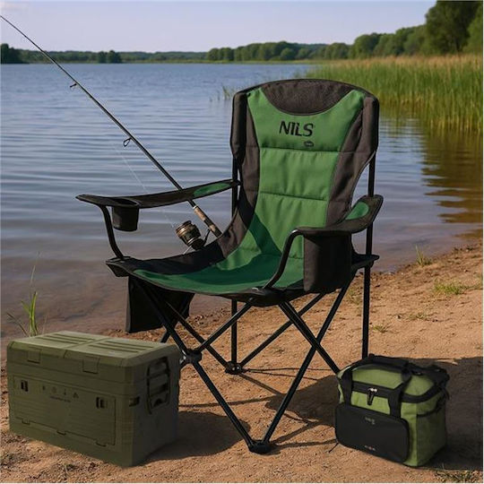 Nils Chair Beach Khaki 105cm
