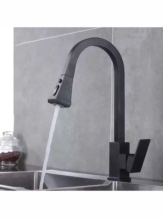 Alista Home Od/2040 Πάγκου με Αποσπώμενο Ντουζ Μαύρη