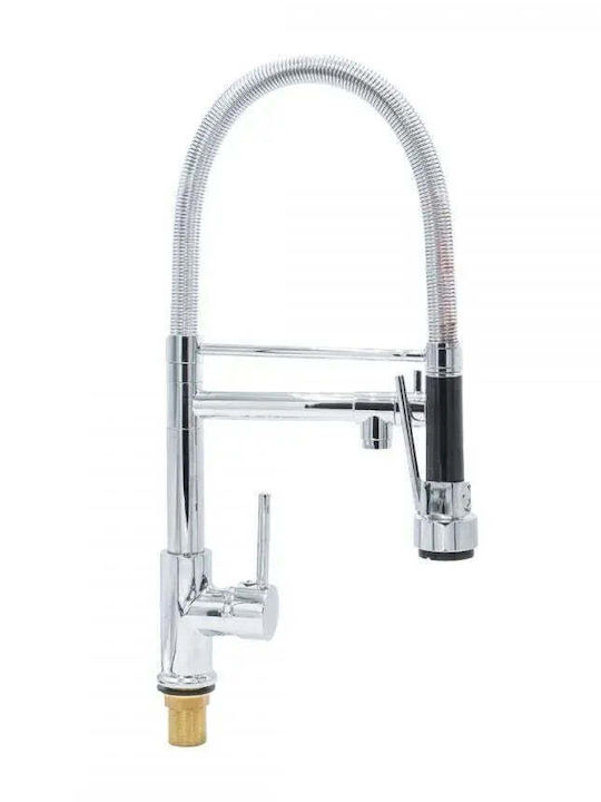 Alista Home Yd/301 Πάγκου Εύκαμπτη Ασημί