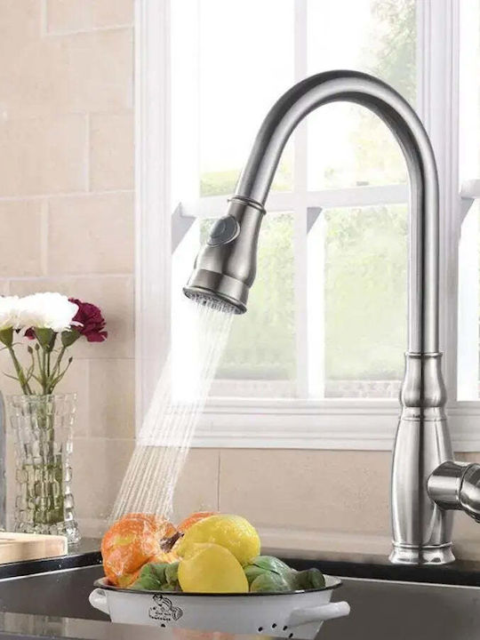 Alista Home Μπαταρία Κουζίνας Πάγκου με Ντουζ Γκρι Alista Home Μπαταρία Κουζίνας Πάγκου με Ντουζ Γκρι