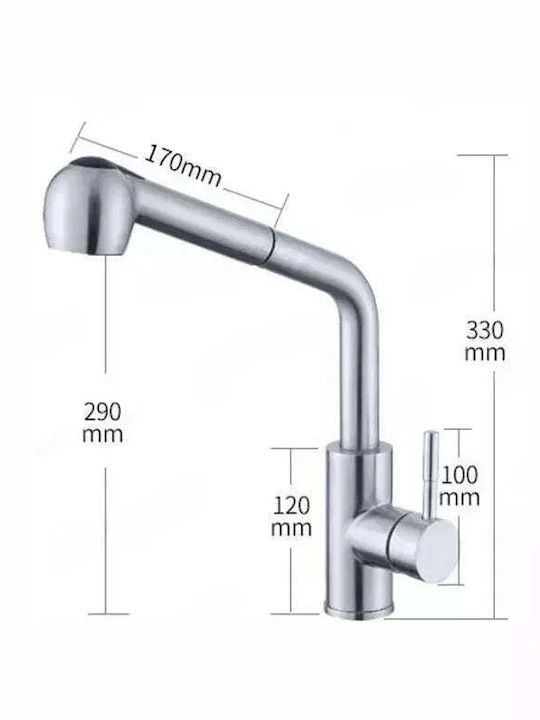 Alista Home Starke Cf019 Baterie Chiuvetă Bucătărie Bancă Cu Duș Extractibil Argintie
