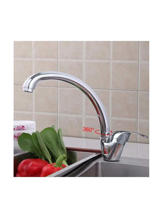 Alista Home Lb00c Baterie Chiuvetă Bucătărie Bancă Argintie
