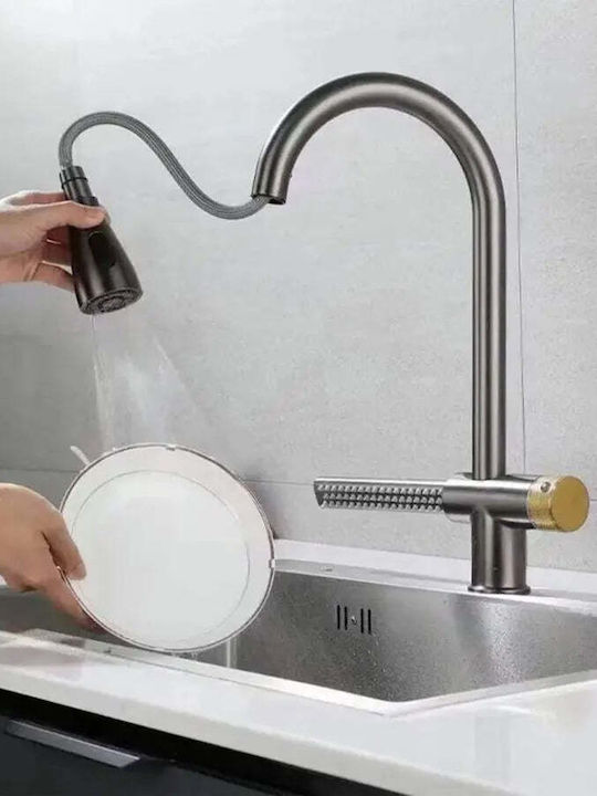 Alista Home Baterie de Bucătărie Bancă cu Duș Gri