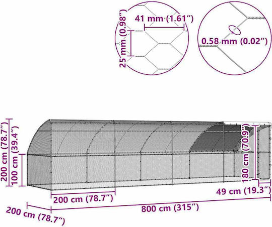 vidaXL 3368324 Κλουβί για Πτηνά από Γαλβανισμένο Χάλυβα 800x200x198.5εκ.