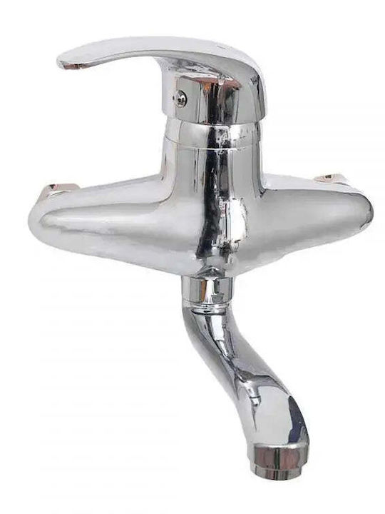 Alista Home Lmx105 Τοίχου Ασημί