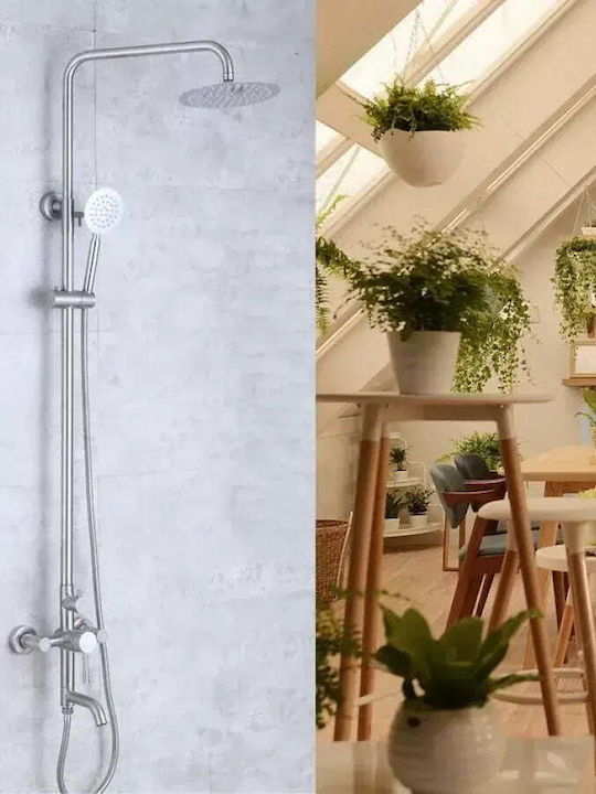 Alista Home Reglabilă Coloană de duș cu Baterie Gri