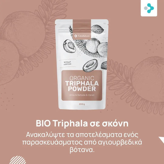 FutuNatura Bio Ρόφημα σε Σκόνη 200gr