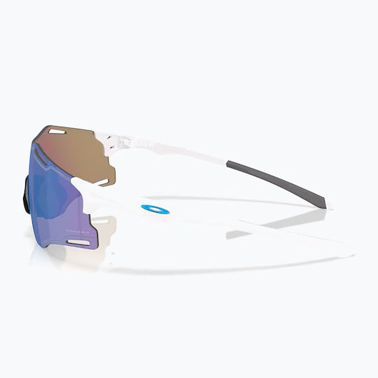 Oakley Cycling Glasses Cybr Zero with White Frame & Polarized / Photochromic Lenses