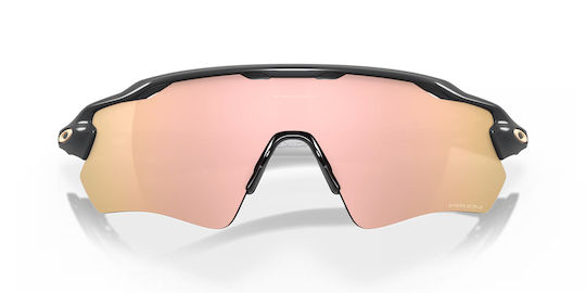 Oakley Велосипедни очила с Розов рамка и Колоритен лещи