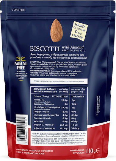 Manna Biscotti Almond 110gr
