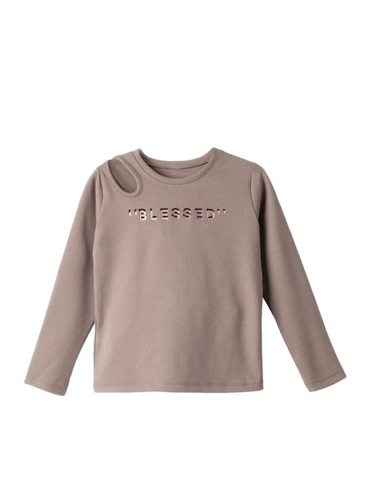 Детски Суичър Brown