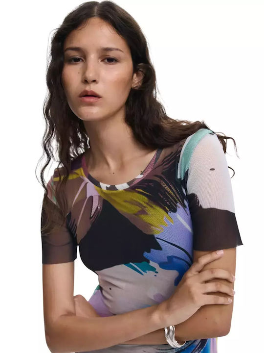 Dress Καλοκαιρινό Midi Φόρεμα Πλεκτό Multi