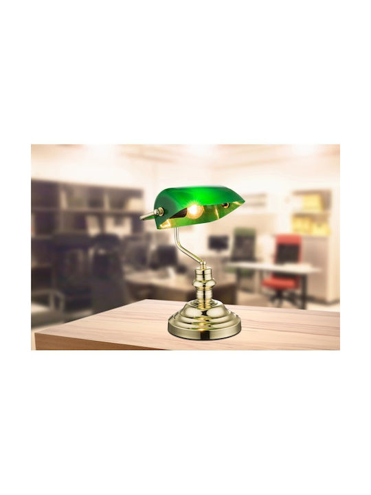 Globo Lighting Φωτιστικό Banker Globo Lighting Φωτιστικό Banker
