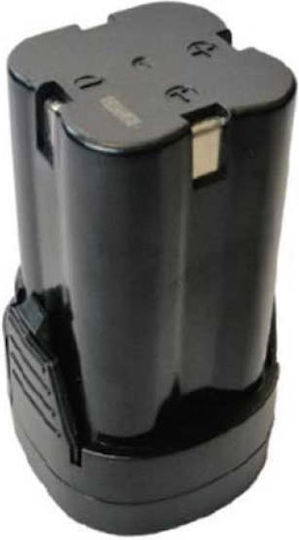 Blue Bird Батерия за Инструменти 16.8V с Капацитет 2.5Ах MAX