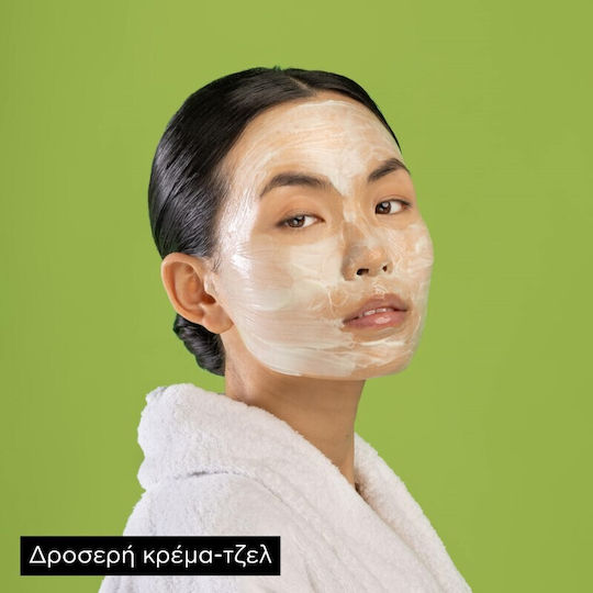 Apivita Express Beauty Aloe Μάσκα Ομορφιάς Προσώπου για Ενυδάτωση / Αναζωογόνηση