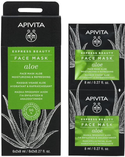 Apivita Express Beauty Aloe Μάσκα Ομορφιάς Προσώπου για Ενυδάτωση / Αναζωογόνηση
