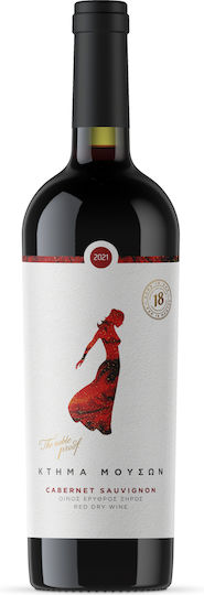 Κτήμα Μουσών Κρασί Cabernet Sauvignon Ερυθρό Ξηρό 750ml