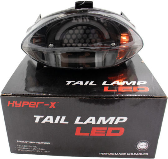 Φαναρι Stop Yamaha Crypton-x135 Led Neon Κοκκινο