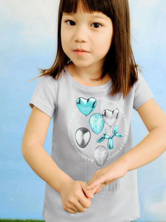 Παιδικό T-shirt Μπεζ
