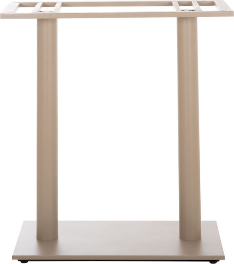 HomeMarkt Bar Table Base Table / Office With Adjustable Cappuccino Matte 80x40.5x90cm
