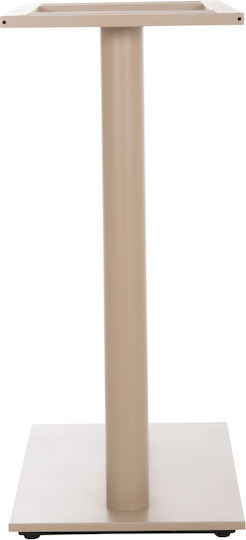 HomeMarkt Bar Table Base Table / Office With Adjustable Cappuccino Matte 80x40.5x90cm