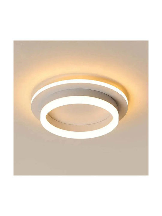 Alista Home Πλαφονιέρα 20εκ. LED Alista Home Πλαφονιέρα 20εκ. LED