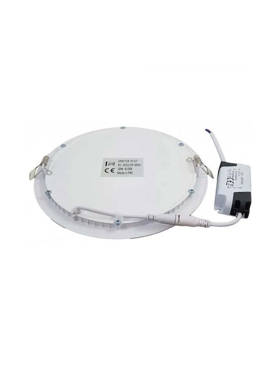Alista Home Spot Încorporat cu LED Integrat și Lumină Alb Natural Alb 1buc