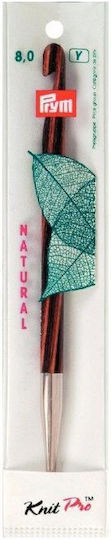 Croșetă Tunisiană Knit Pro 8 Mm 15 Cm Lungime Lemn Natural Prym 223709