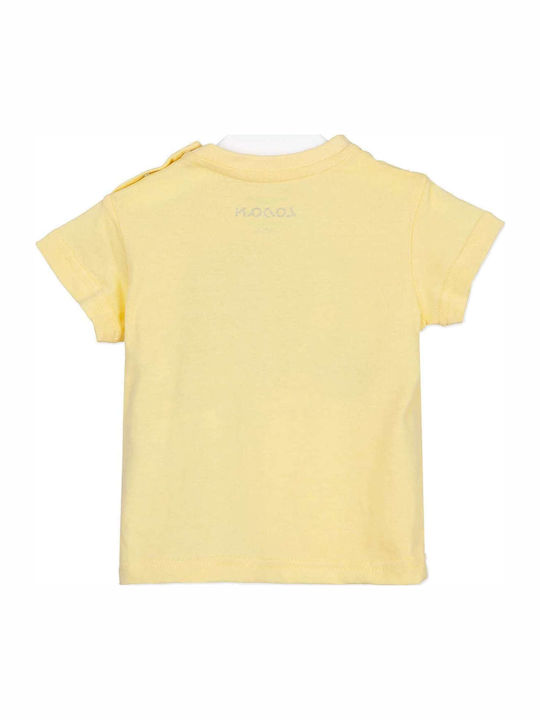 Tricou pentru copii Galben