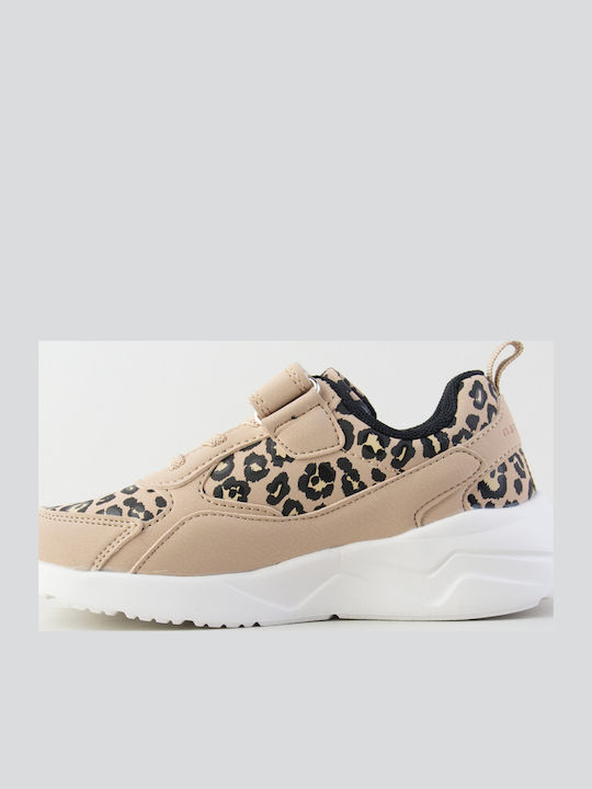 Memory Kids Sneakers with Scratch Beige
