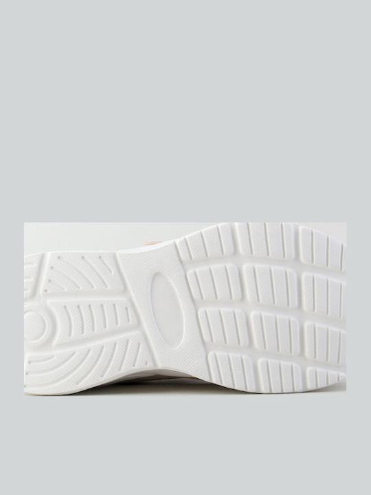 Memory Kids Sneakers with Scratch Beige